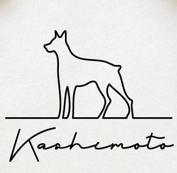 ドーベルマン_オリジナルペットシルエットサインスタンプ_犬グッズ_名入れ_PET-TEP_ENT_086_1421枚目の画像