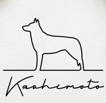 チェコスロバキアンウルフドッグ_ペットサインスタンプ_犬グッズ_名入れ_PET-TEP_ENT_071_2051枚目の画像