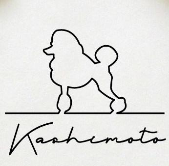 スタンダードプードルコンチネンタルクリップ_サインスタンプ_犬グッズ_名入れ_PET-TEP_ENT_062_1341枚目の画像