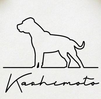 スタッフォードシャーブルテリア_ペットサインスタンプ_犬グッズ_名入れ_PET-TEP_ENT_060_1991枚目の画像