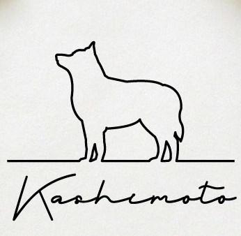 スキッパーキ_オリジナルペットシルエットサインスタンプ_犬グッズ_名入れ_PET-TEP_ENT_058_1981枚目の画像