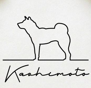 四国犬_オリジナルペットシルエットサインスタンプ_犬グッズ_名入れ_PET-TEP_ENT_046_1931枚目の画像