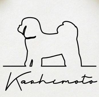 シーズー_オリジナルペットシルエットサインスタンプ_犬グッズ_名入れ_PET-TEP_ENT_043_1061枚目の画像