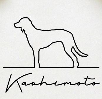 サルーキ_オリジナルペットシルエットサインスタンプ_犬グッズ_名入れ_PET-TEP_ENT_042_1271枚目の画像