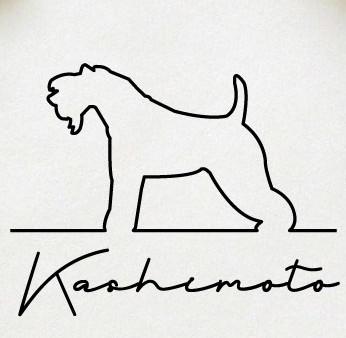 ケリーブルーテリア_オリジナルペットシルエットサインスタンプ_犬グッズ_名入れ_PET-TEP_ENT_035_1881枚目の画像