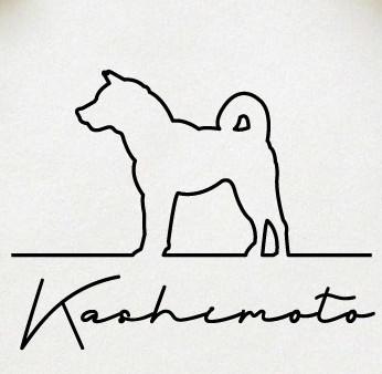 紀州犬_オリジナルペットシルエットサインスタンプ_犬グッズ_名入れ_PET-TEP_ENT_028_1841枚目の画像