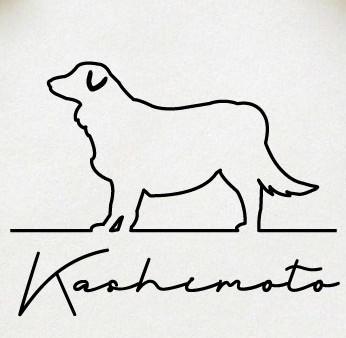 オーストラリアンシェパード_ペットシルエットサインスタンプ_犬グッズ_名入れ_PET-TEP_ENT_023_1821枚目の画像