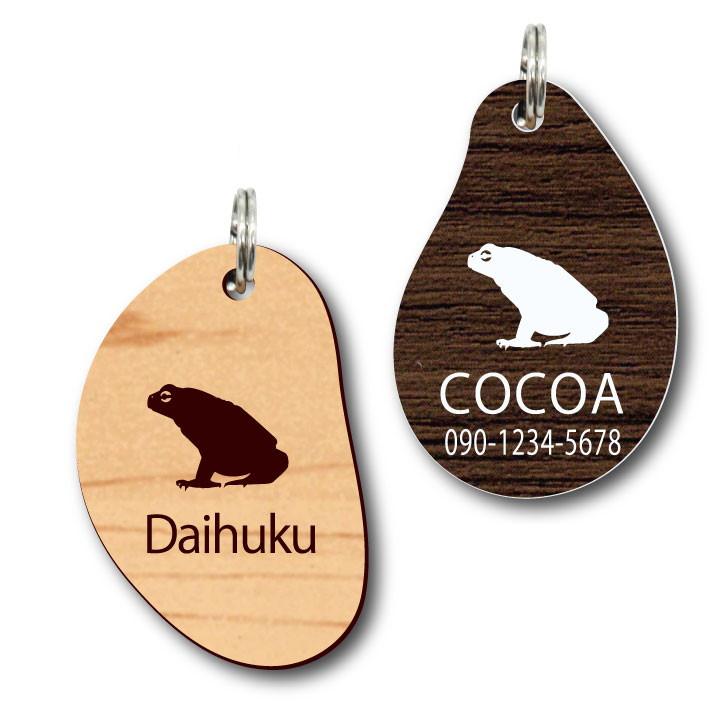 ヒキガエル_オリジナルペットシルエットサインスタンプ_両生類グッズ_名入れ_PET-TEP_ENT_312_7071枚目の画像