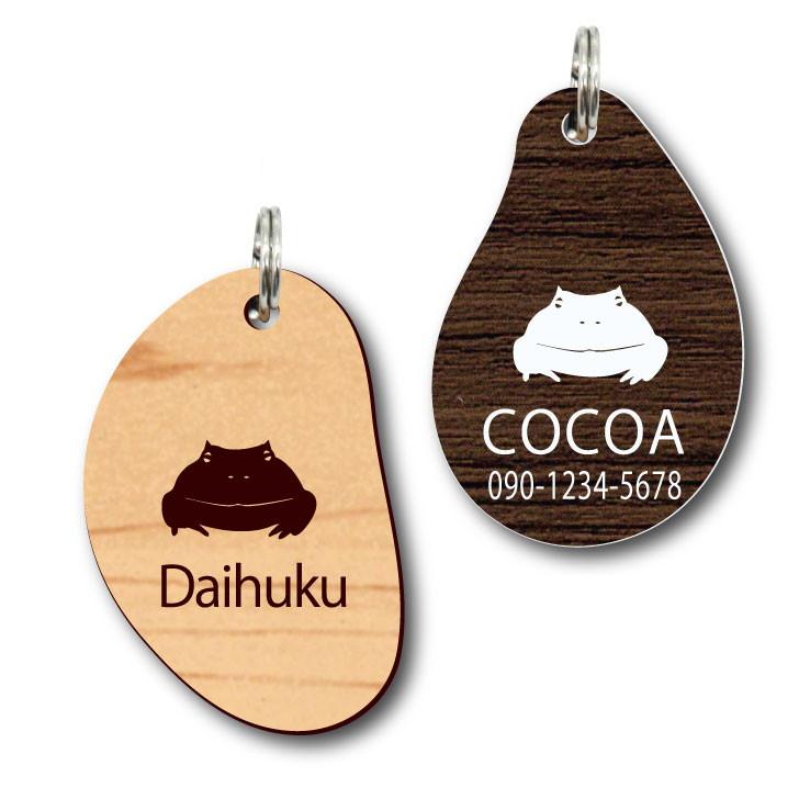 クランウェルツノガエル_ペットシルエットサインスタンプ_両生類グッズ_名入れ_PET-TEP_ENT_310_7051枚目の画像