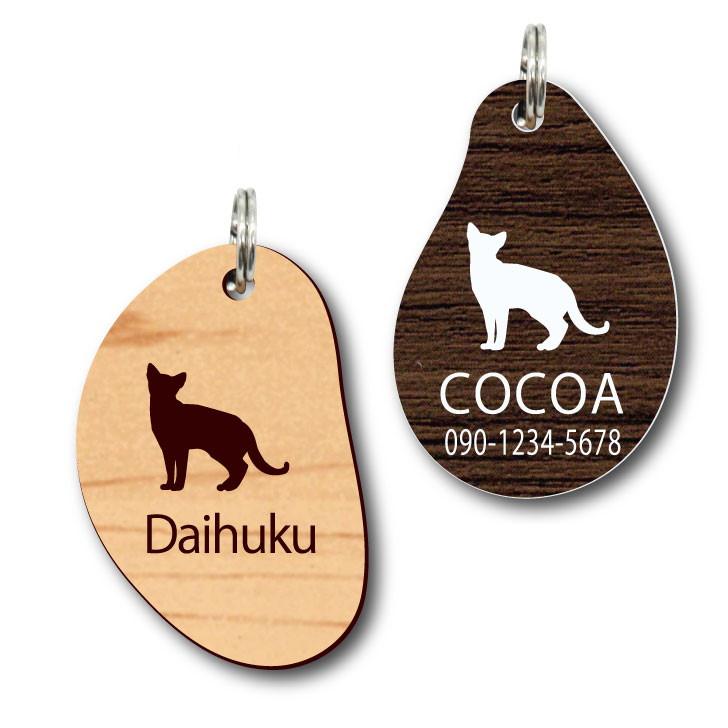 ロシアンブルー_オリジナルペットシルエットサインスタンプ_猫グッズ_名入れ_PET-TEP_ENT_234_3401枚目の画像
