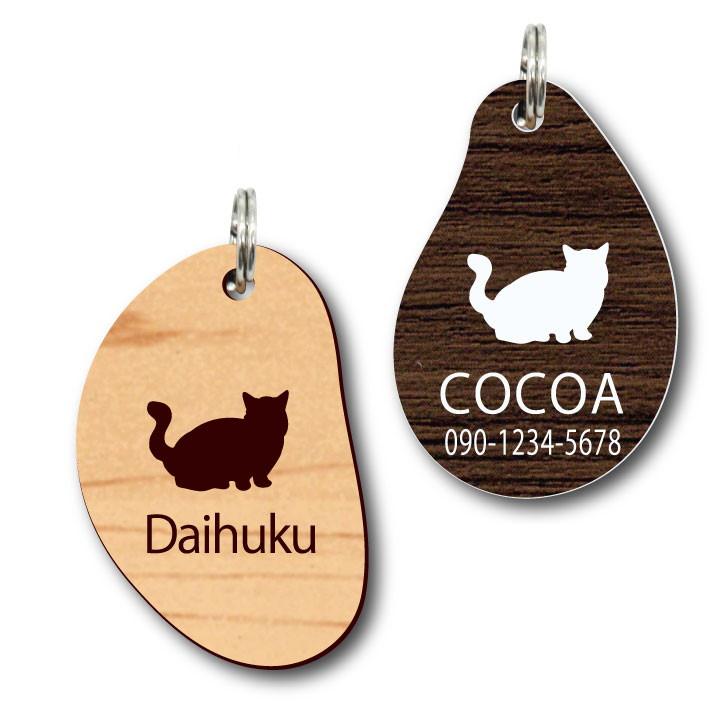 ミヌエット_オリジナルペットシルエットサインスタンプ_猫グッズ_名入れ_PET-TEP_ENT_229_3361枚目の画像
