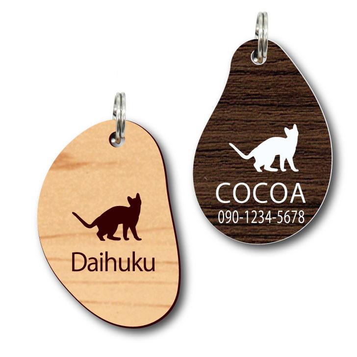 ベンガル_オリジナルペットシルエットサインスタンプ_猫グッズ_名入れ_PET-TEP_ENT_223_3171枚目の画像