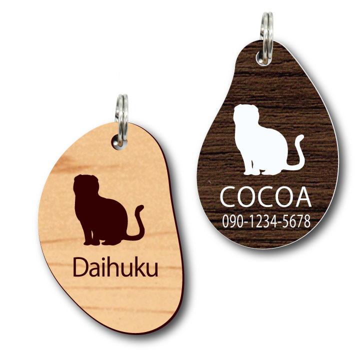 スコティッシュフォールド_ペットシルエットサインスタンプ_猫グッズ_名入れ_PET-TEP_ENT_202_3121枚目の画像