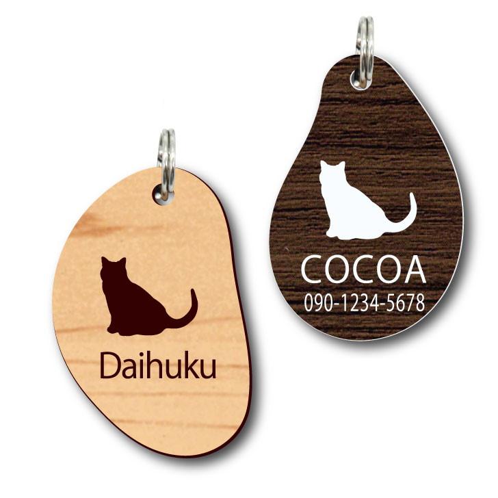 シャルトリュー_オリジナルペットシルエットサインスタンプ_猫グッズ_名入れ_PET-TEP_ENT_200_3271枚目の画像