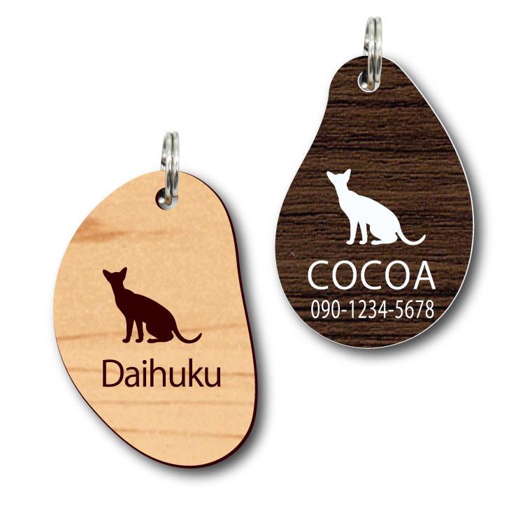 シャム_オリジナルペットシルエットサインスタンプ_猫グッズ_名入れ_PET-TEP_ENT_199_3501枚目の画像