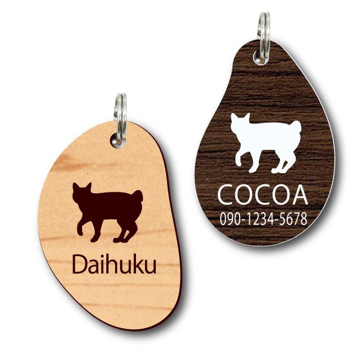 ジャパニーズボブテイル_ペットシルエットサインスタンプ_猫グッズ_名入れ_PET-TEP_ENT_198_3261枚目の画像