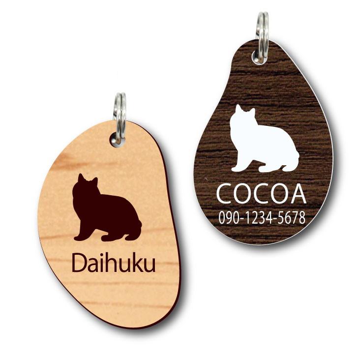 キムリック_オリジナルペットシルエットサインスタンプ_猫グッズ_名入れ_PET-TEP_ENT_194_3471枚目の画像