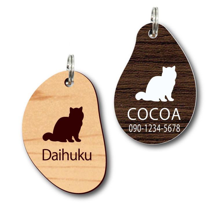 エキゾチックショートヘア_ペットシルエットサインスタンプ_猫グッズ_名入れ_PET-TEP_ENT_190_3241枚目の画像