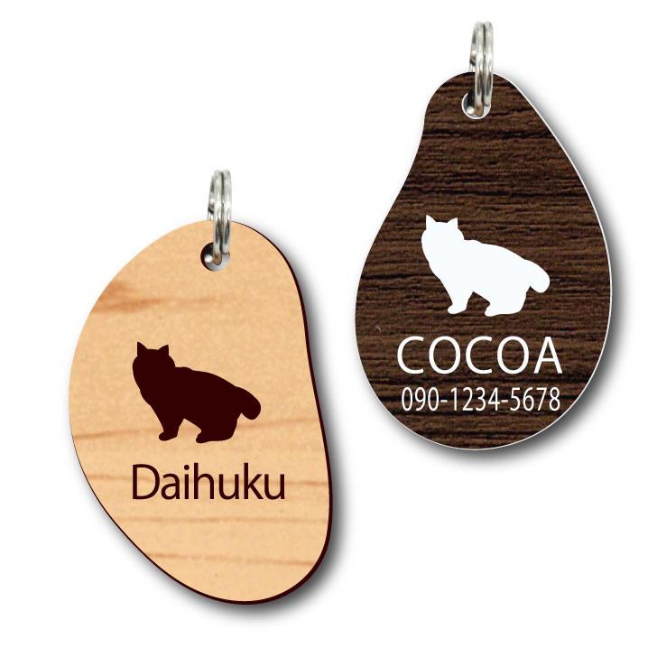 アメリカンボブテイル_ペットシルエットサインスタンプ_猫グッズ_名入れ_PET-TEP_ENT_188_3421枚目の画像