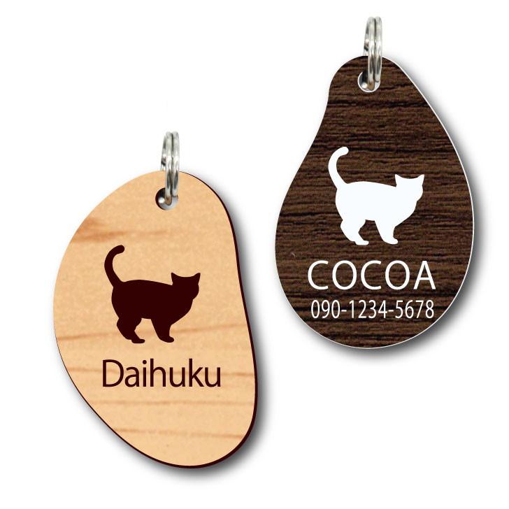アメリカンショートヘア_ペットシルエットサインスタンプ_猫グッズ_名入れ_PET-TEP_ENT_187_3211枚目の画像