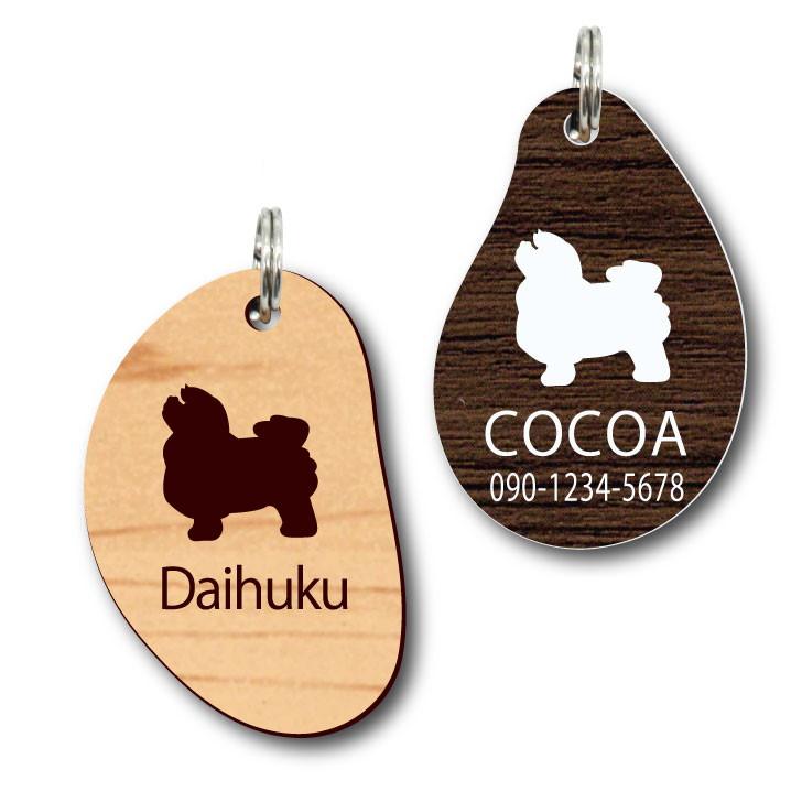 ボロニーズ_オリジナルペットシルエットサインスタンプ_犬グッズ_名入れ_PET-TEP_ENT_138_2441枚目の画像