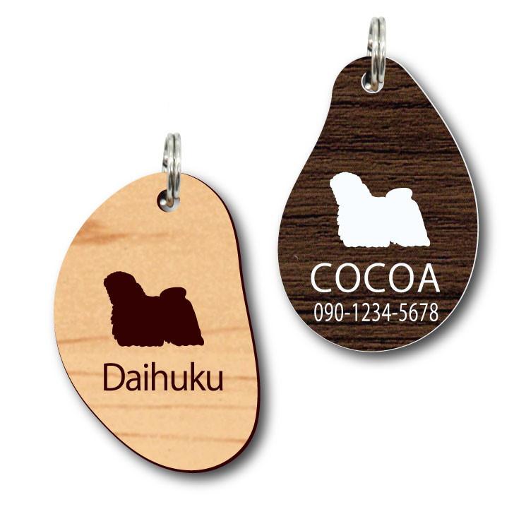 プーリー_オリジナルペットシルエットサインスタンプ_犬グッズ_名入れ_PET-TEP_ENT_109_2251枚目の画像