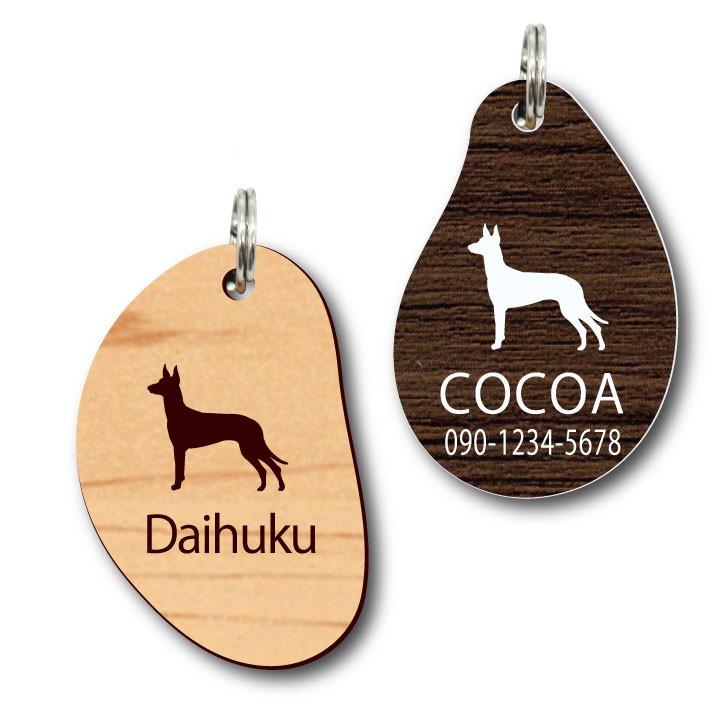 ファラオハウンド_オリジナルペットシルエットサインスタンプ_犬グッズ_名入れ_PET-TEP_ENT_108_2241枚目の画像