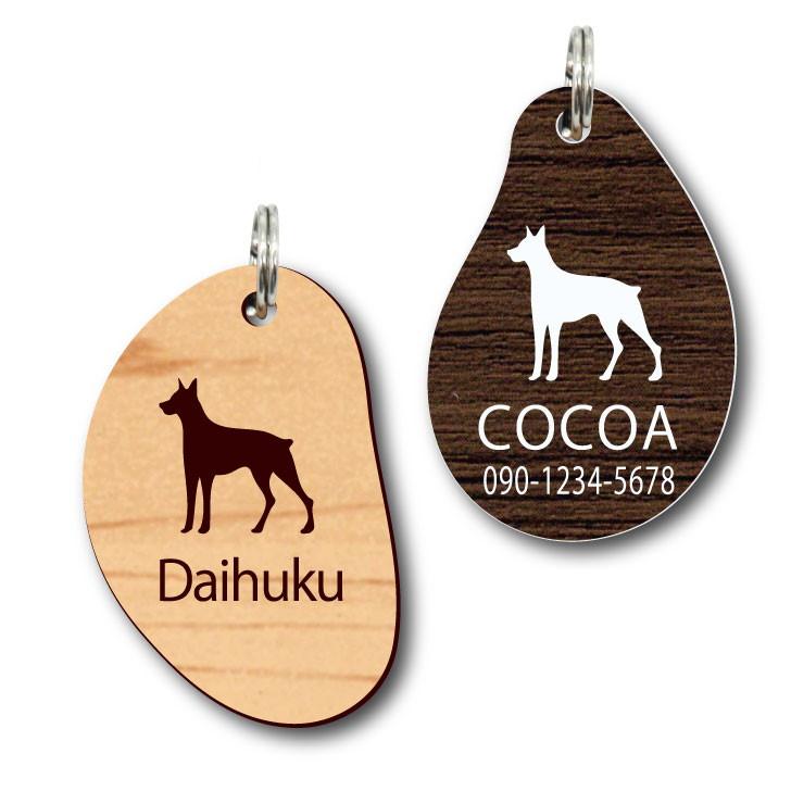 ドーベルマン_オリジナルペットシルエットサインスタンプ_犬グッズ_名入れ_PET-TEP_ENT_086_1421枚目の画像