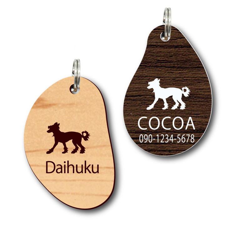 チャイニーズクレステッドドッグ_ペットサインスタンプ_犬グッズ_名入れ_PET-TEP_ENT_076_2101枚目の画像