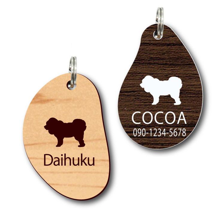 チベタンマスティフ_オリジナルペットシルエットサインスタンプ_犬グッズ_名入れ_PET-TEP_ENT_075_2091枚目の画像