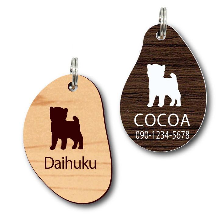 豆柴_オリジナルペットシルエットサインスタンプ_犬グッズ_名入れ_PET-TEP_ENT_049_1591枚目の画像