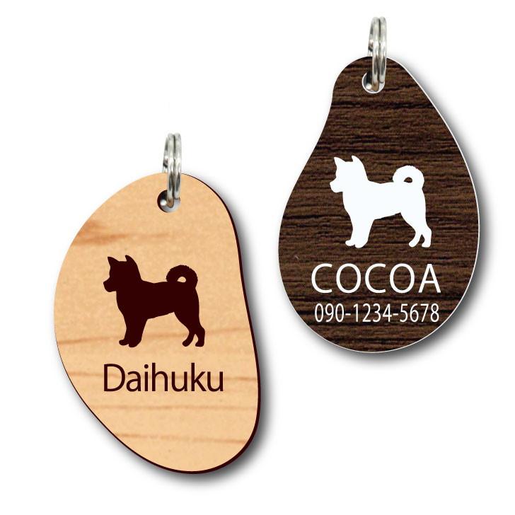 柴犬_オリジナルペットシルエットサインスタンプ_犬グッズ_名入れ_PET-TEP_ENT_047_1051枚目の画像