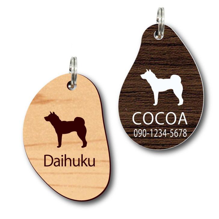 四国犬_オリジナルペットシルエットサインスタンプ_犬グッズ_名入れ_PET-TEP_ENT_046_1931枚目の画像