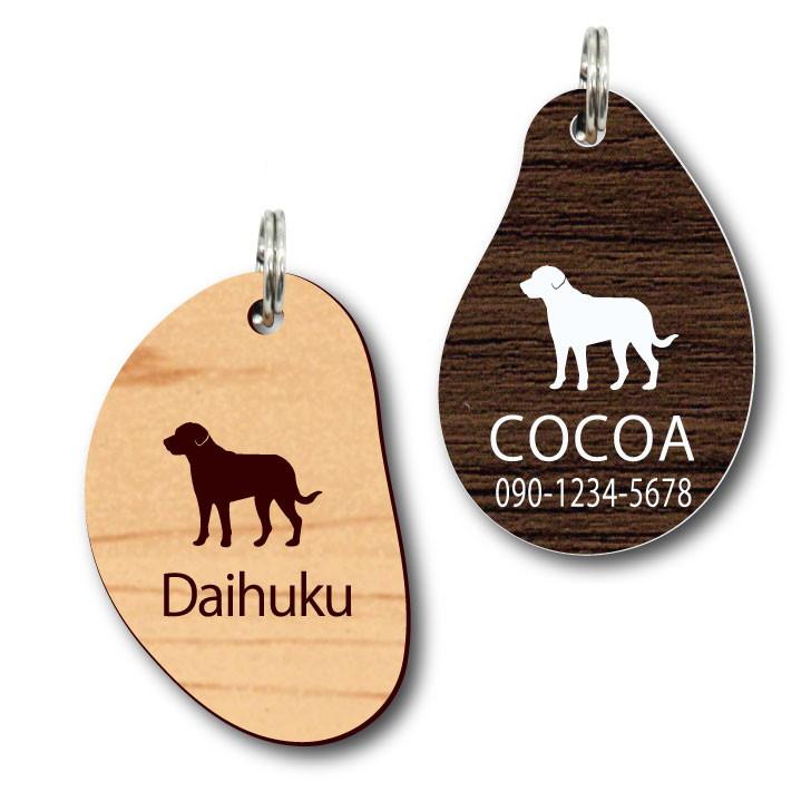 グレートスイスマウンテンドッグ_ペットサインスタンプ_犬グッズ_名入れ_PET-TEP_ENT_030_1851枚目の画像