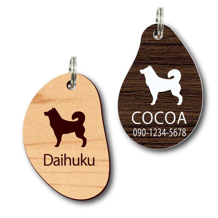 甲斐犬_オリジナルペットシルエットサインスタンプ_犬グッズ_名入れ_PET-TEP_ENT_025_1221枚目の画像