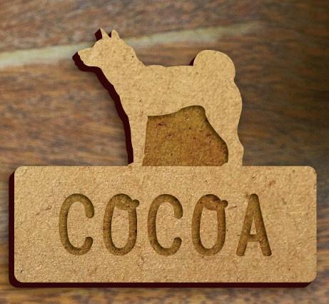 四国犬_オリジナルペットシルエット木札/木製名札_犬グッズ_名入れ_PET-TEP_ENT_046_1931枚目の画像