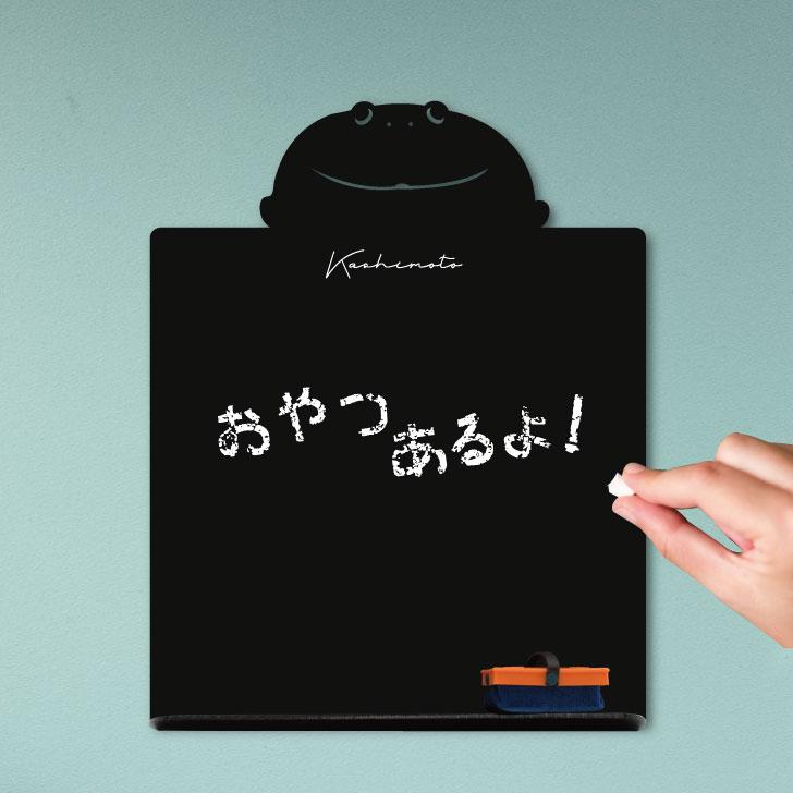 バジェットガエル_ペットシルエットミニ黒板ボード_両生類グッズ_名入れ_PET-TEP_ENT_311_7061枚目の画像