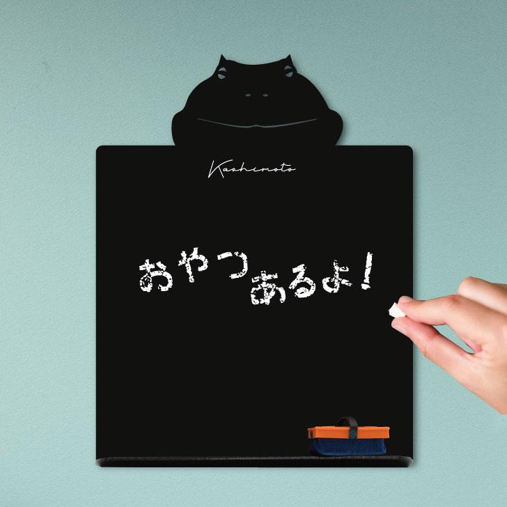 クランウェルツノガエル_ペットシルエットミニ黒板ボード_両生類グッズ_名入れ_PET-TEP_ENT_310_7051枚目の画像