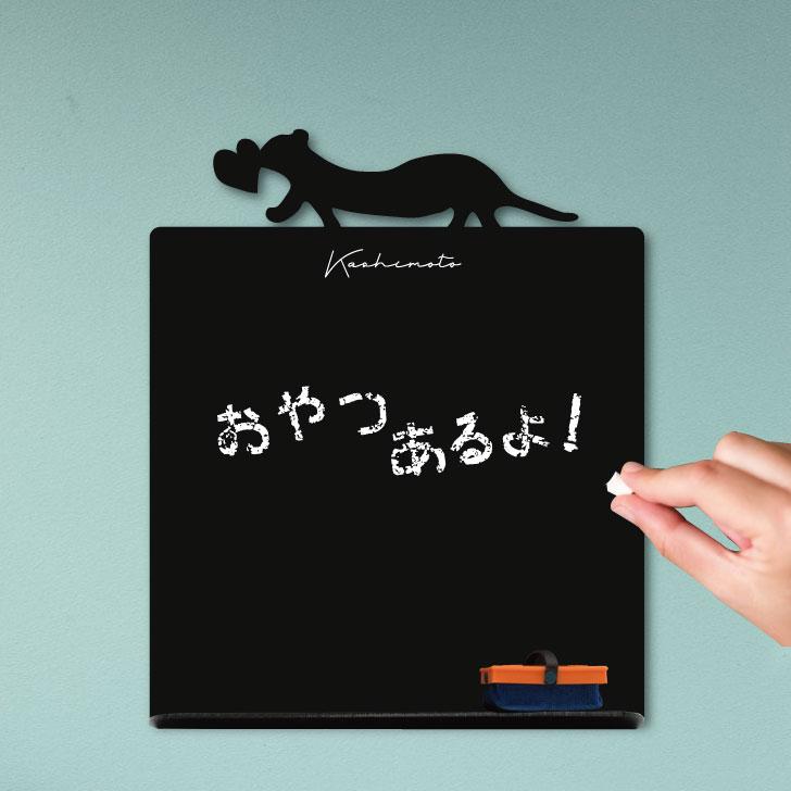 フェレットハート_ペットシルエットミニ黒板ボード_小動物グッズ_名入れ_PET-TEP_ENT_250_5011枚目の画像