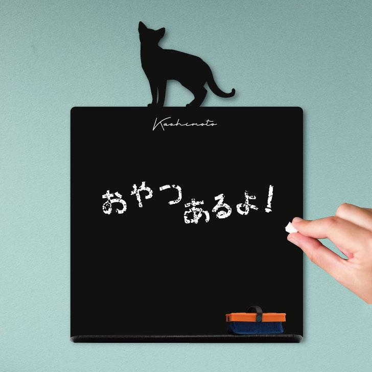 ロシアンブルー_オリジナルペットシルエットミニ黒板ボード_猫グッズ_名入れ_PET-TEP_ENT_234_3401枚目の画像