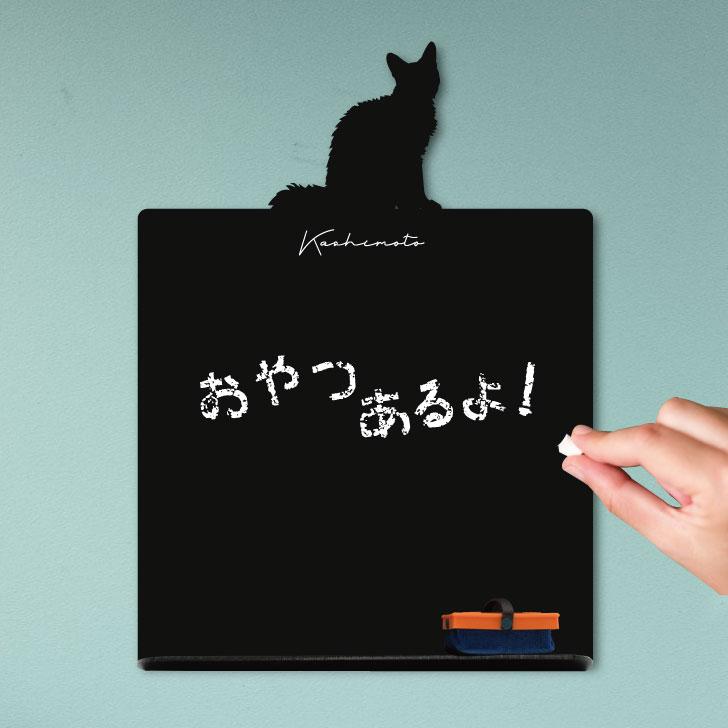 ラパーマ_オリジナルペットシルエットミニ黒板ボード_猫グッズ_名入れ_PET-TEP_ENT_233_3391枚目の画像