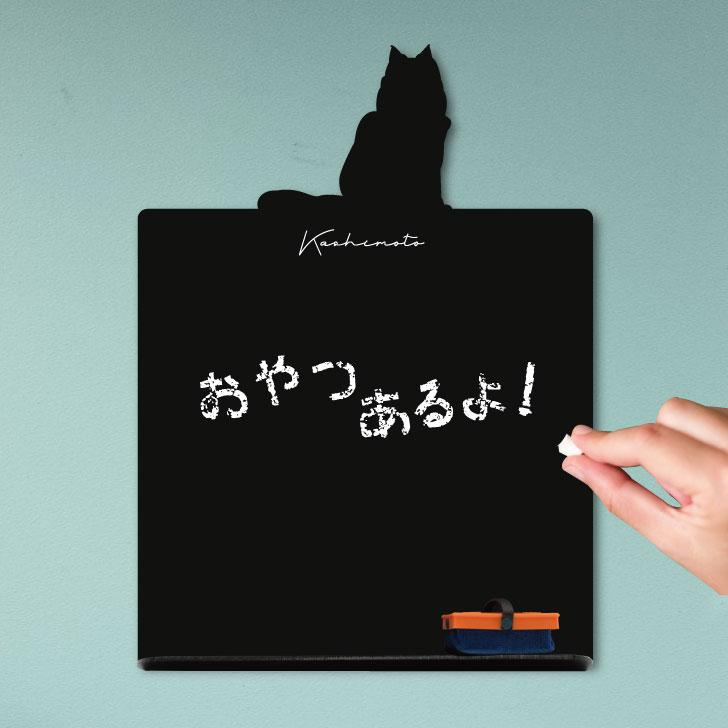 メインクーン_オリジナルペットシルエットミニ黒板ボード_猫グッズ_名入れ_PET-TEP_ENT_230_3191枚目の画像