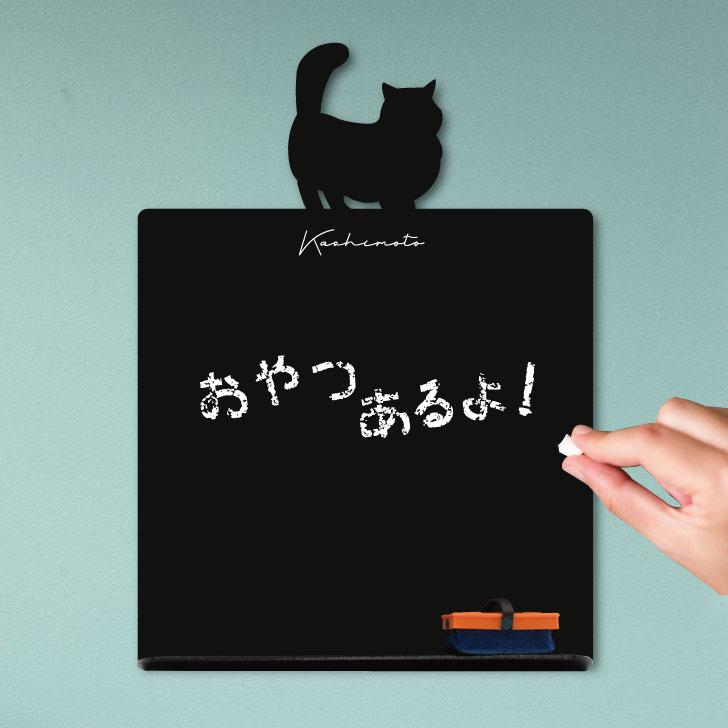 マンチカンロングヘア_ペットシルエットミニ黒板ボード_猫グッズ_名入れ_PET-TEP_ENT_228_3141枚目の画像