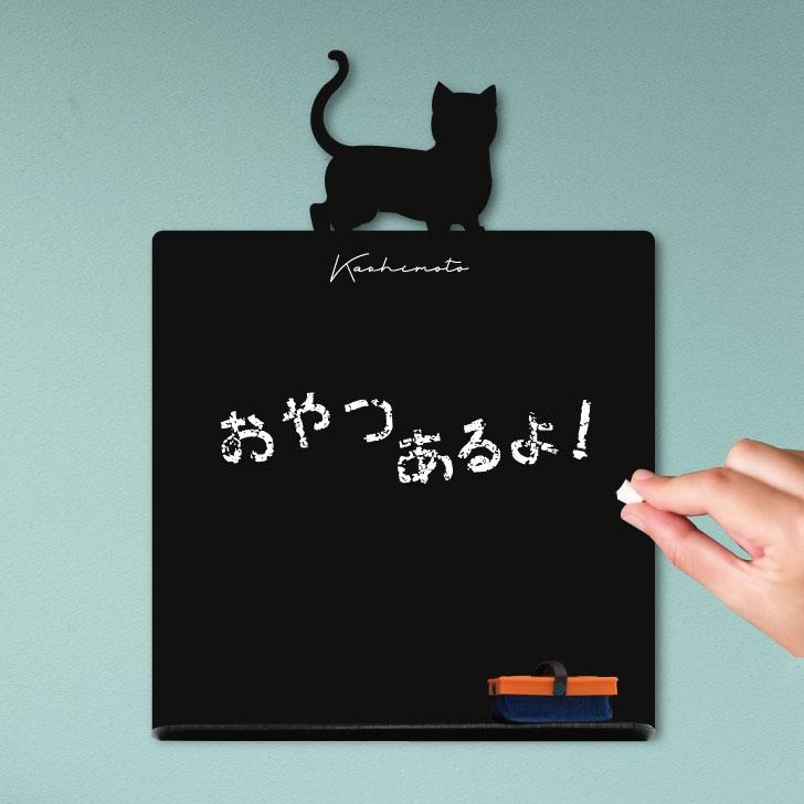 マンチカンショートへア_ペットシルエットミニ黒板ボード_猫グッズ_名入れ_PET-TEP_ENT_227_3151枚目の画像