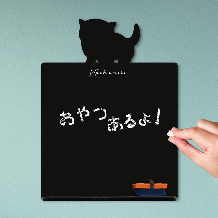 マンチカン子猫_オリジナルペットシルエットミニ黒板ボード_猫グッズ_名入れ_PET-TEP_ENT_226_3351枚目の画像