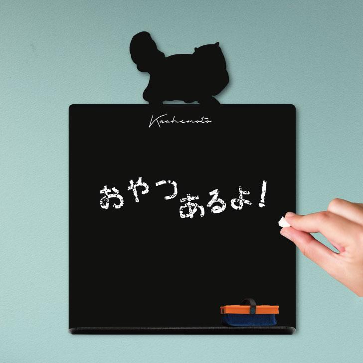 ペルシャ_オリジナルペットシルエットミニ黒板ボード_猫グッズ_名入れ_PET-TEP_ENT_222_3201枚目の画像