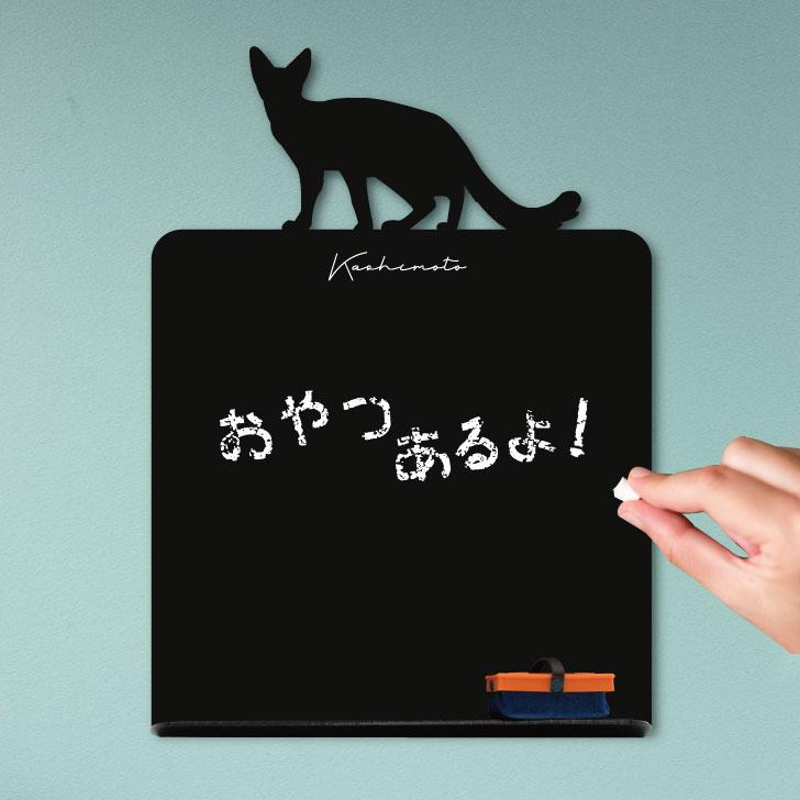 バリニーズ_オリジナルペットシルエットミニ黒板ボード_猫グッズ_名入れ_PET-TEP_ENT_218_3591枚目の画像