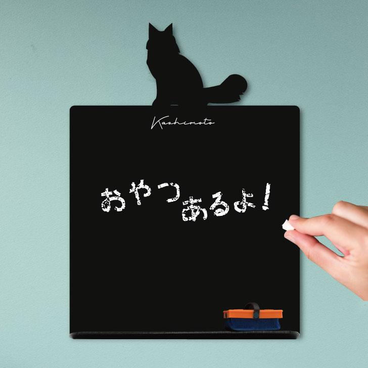 ノルウェージャンフォレストキャット_ペットミニ黒板ボード_猫グッズ_名入れ_PET-TEP_ENT_214_3161枚目の画像