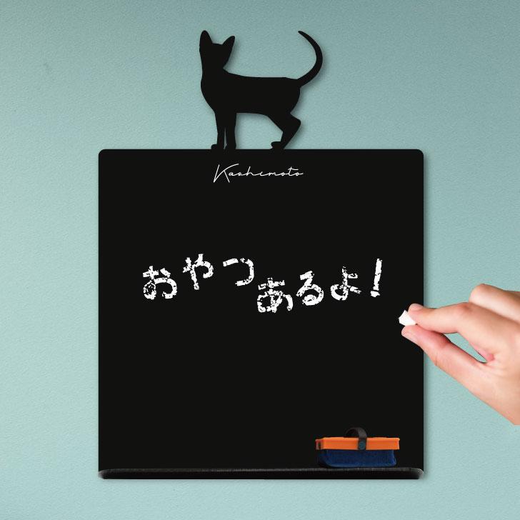 トンキニーズ_オリジナルペットシルエットミニ黒板ボード_猫グッズ_名入れ_PET-TEP_ENT_213_3331枚目の画像