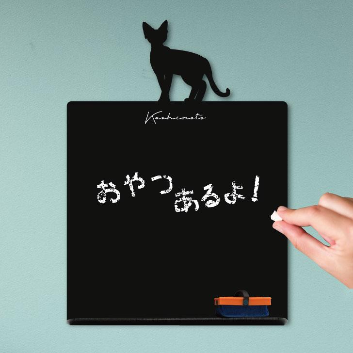 デボンレックス_オリジナルペットシルエットミニ黒板ボード_猫グッズ_名入れ_PET-TEP_ENT_212_3551枚目の画像